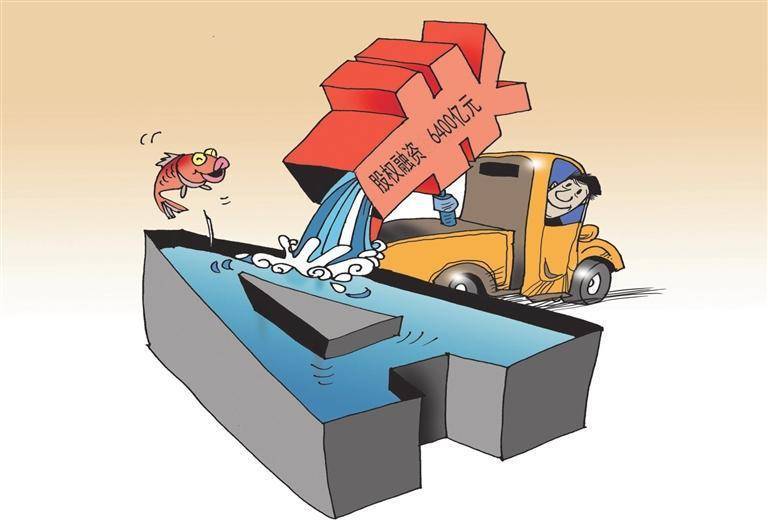 A股逾870亿元解禁洪流来袭