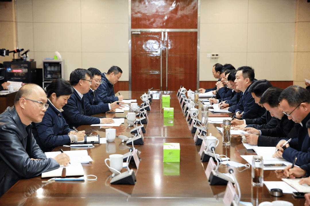 倍杰特与矿勘集团举行合作交流座谈会