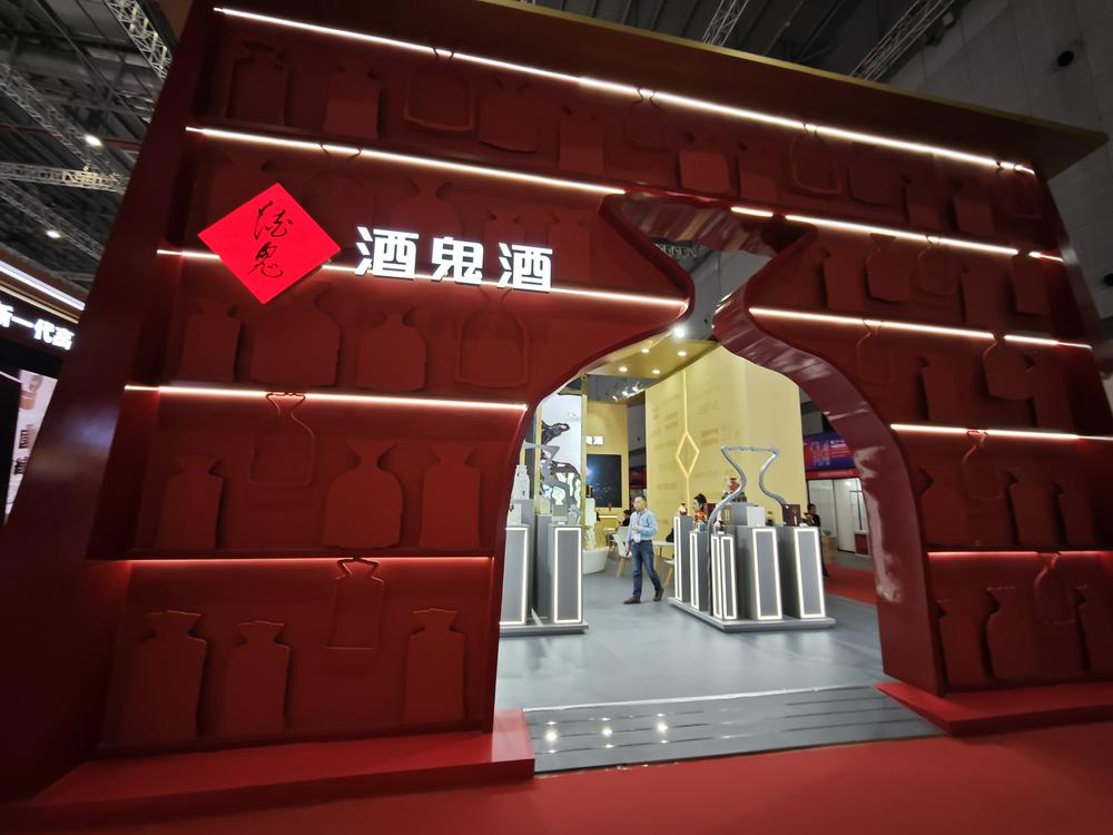 酒鬼酒上半年净利跌超九成 正加速滑向行业边缘地带