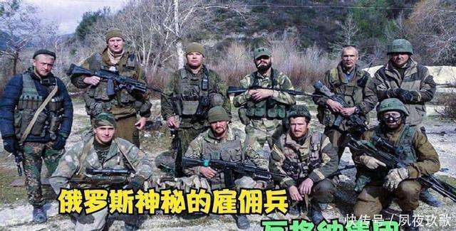 伟伟道来｜ 俄乌冲突两个谜之预判：战争升级、俄罗斯经济崩溃