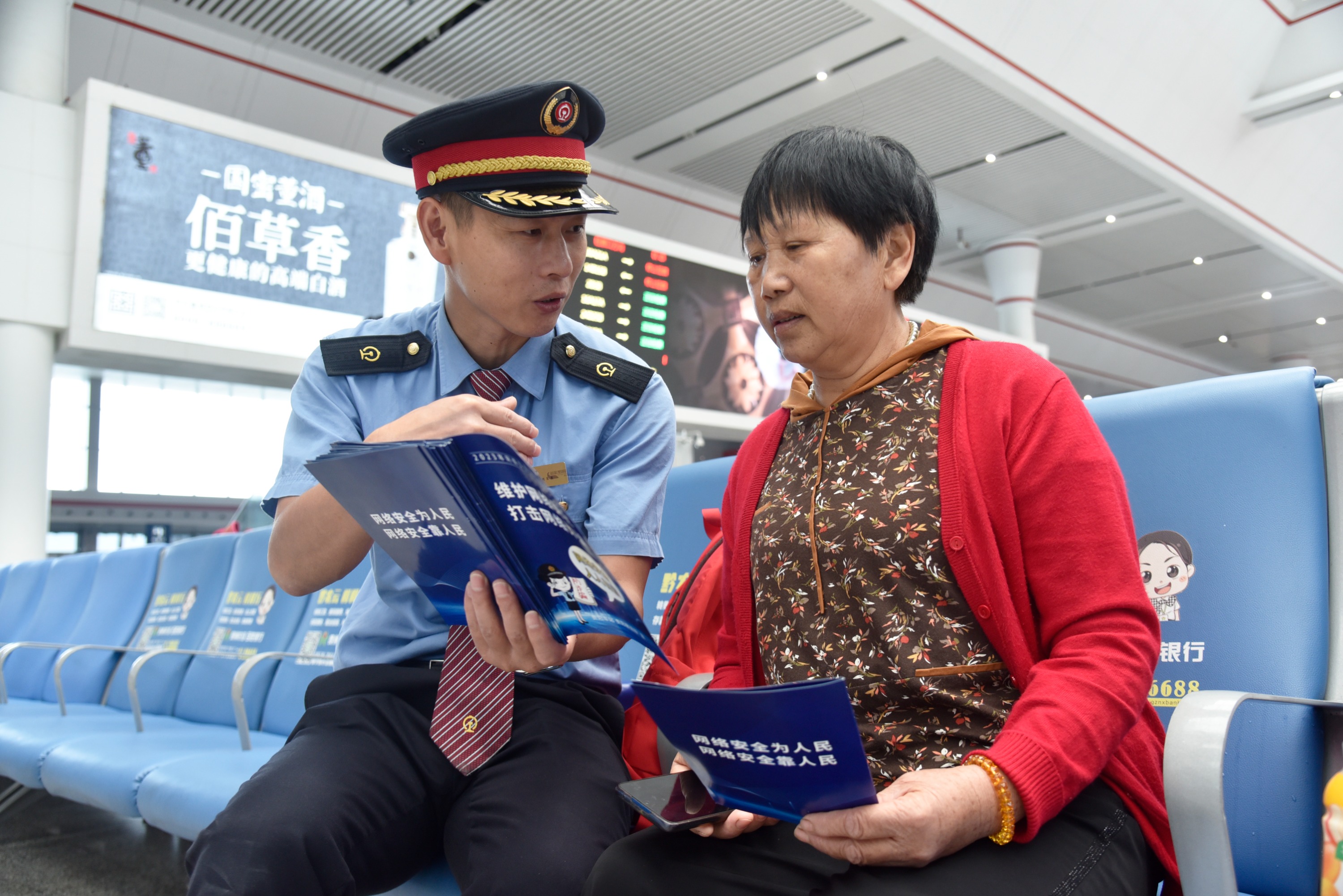 交通运输部：上周国家铁路运输货物8048.8万吨，环比增长1.11%