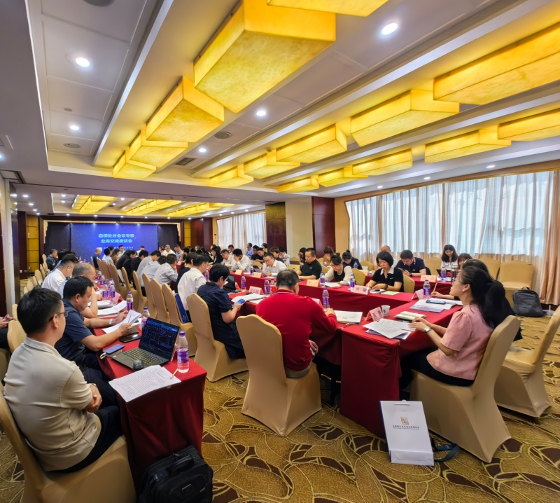 交易商协会：启动自律调查！