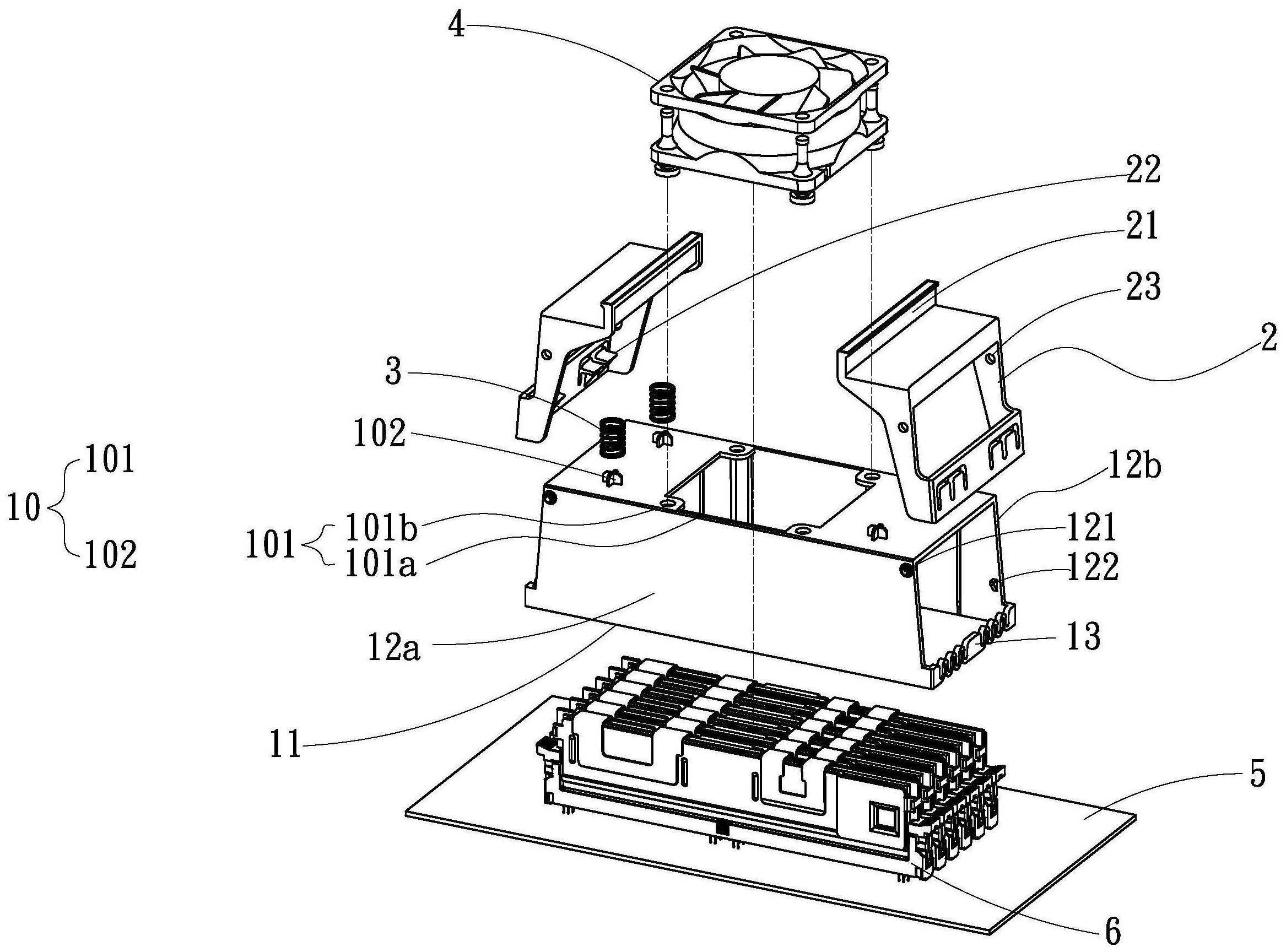 美的集团获得发明专利授权：“用于烹饪器具的导风罩和具有其的烹饪器具”