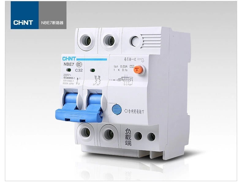 正泰电器获得发明专利授权：“断路器”