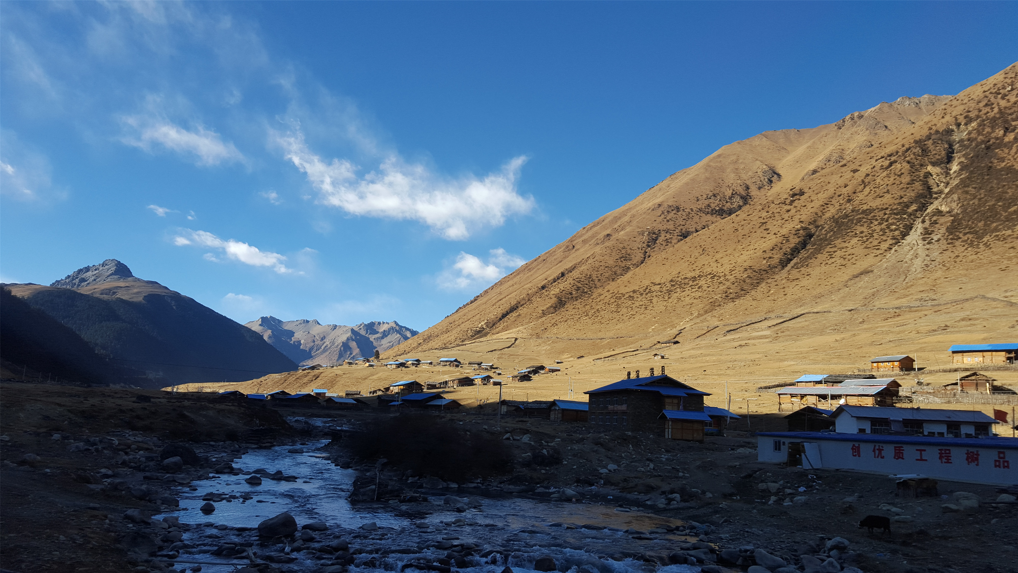 郑中设计：公司目前无西藏发电厂设计工程事项