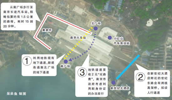 控股股东拟变更为南京智迪 金智科技7月23日复牌
