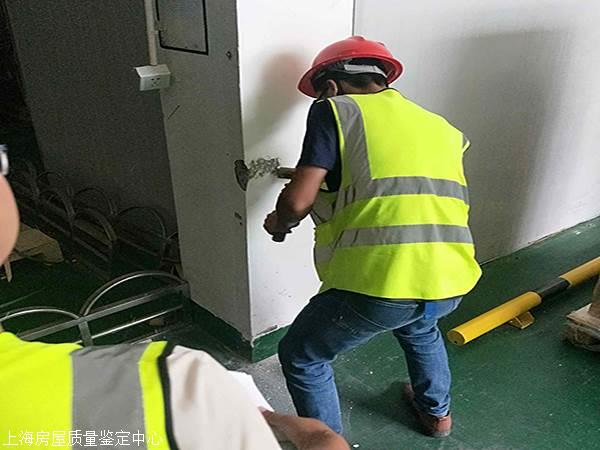 房屋检测概念上涨2.90%，8股主力资金净流入超千万元