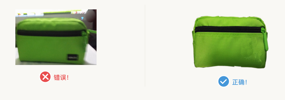 乖宝宠物获得外观设计专利授权：“包装袋（舒然全价全期鱼油猫粮、狗粮）”