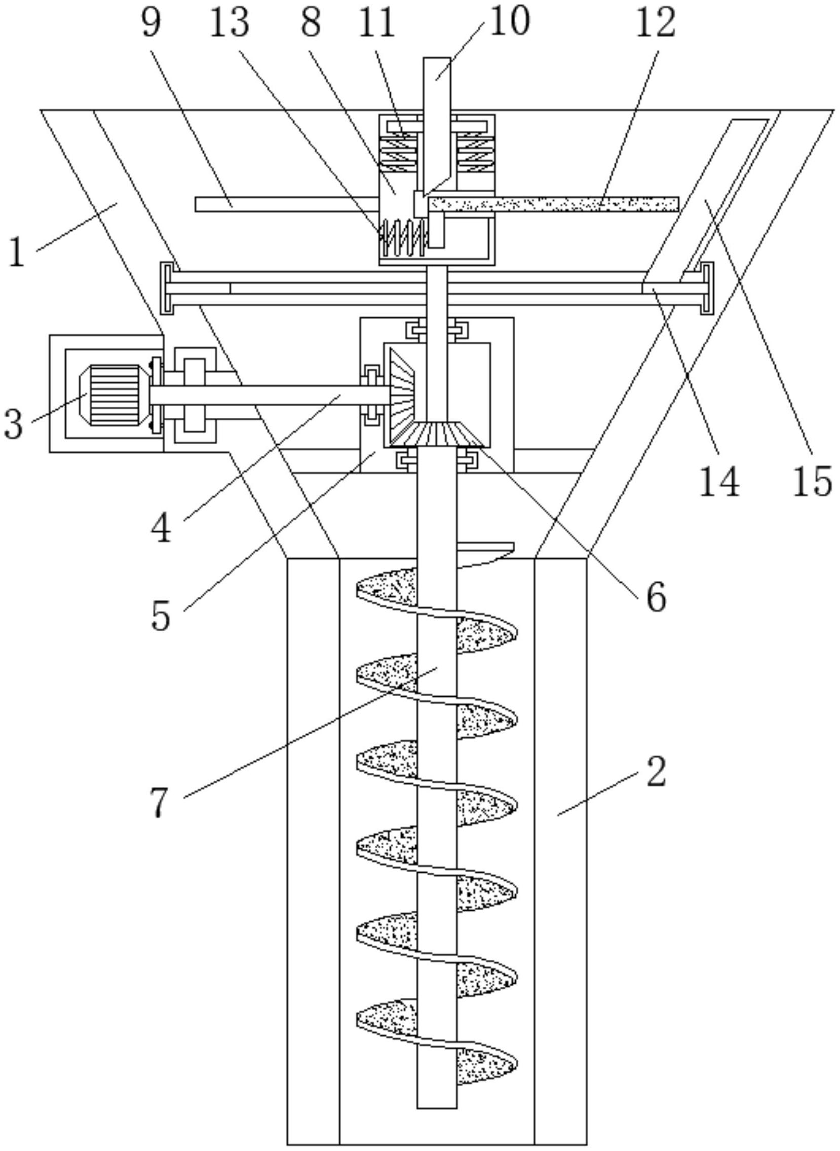 康冠科技获得实用新型专利授权：“一种多功能屏底座”