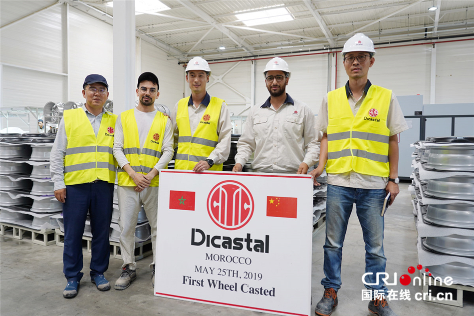 摩洛哥首款纯电动四轮车正式下线