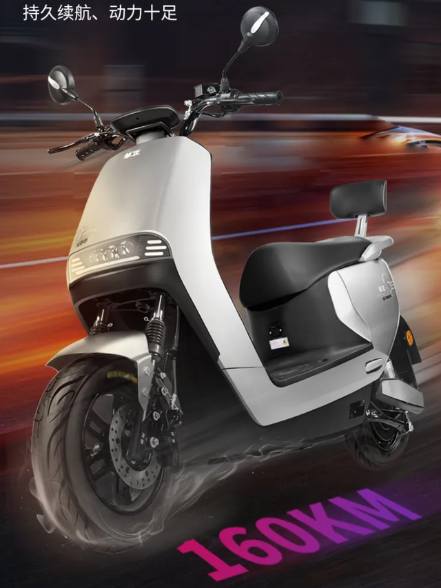 摩洛哥首款纯电动四轮车正式下线