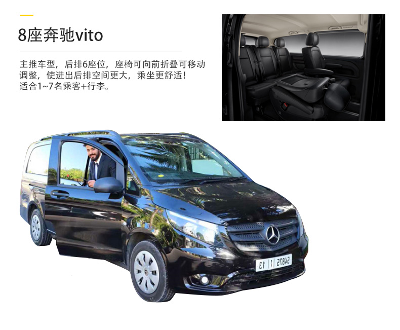 摩洛哥首款纯电动四轮车正式下线