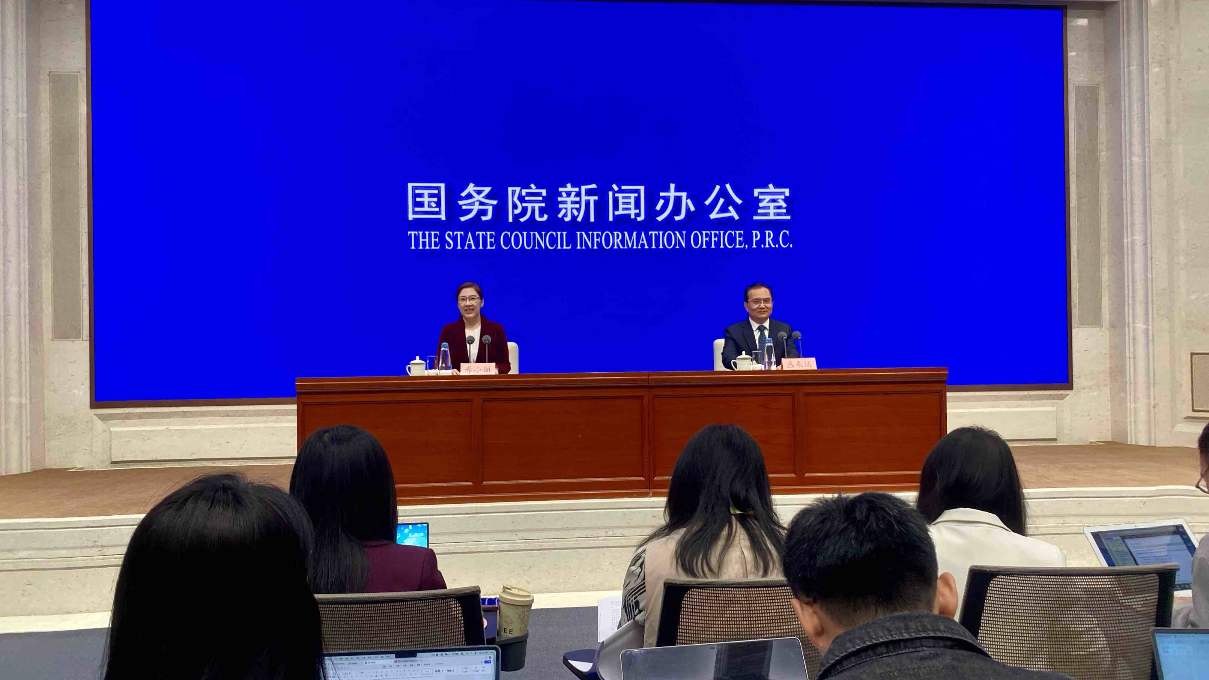 河北省2025年上半年GDP同比增长5.4%