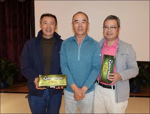 国网英大等投资新设天津长隆投资中心