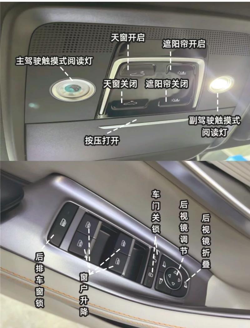 比亚迪获得发明专利授权：“胎压控制方法、车辆控制器、车辆及存储介质”