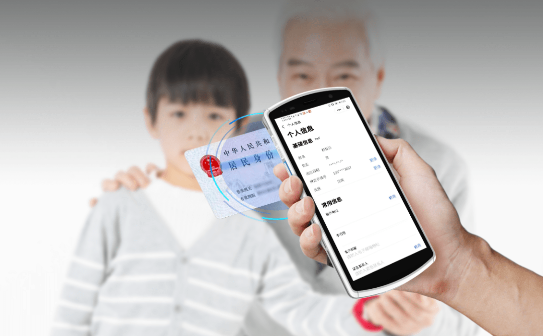 同心医疗完成超亿美元战略融资，全面提速国际化进程