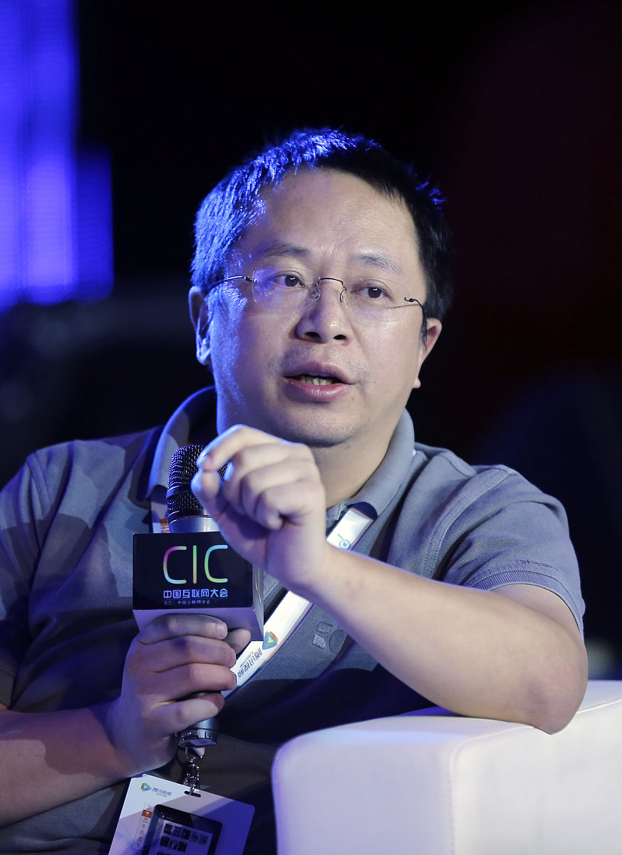 周鸿祎互联网大会谈智能体发展：所有行业都有机会被智能体重塑