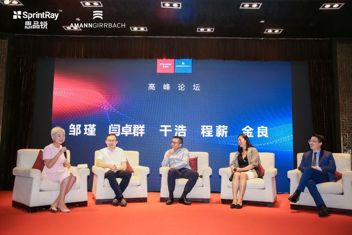 阿曼推动制药投资新战略