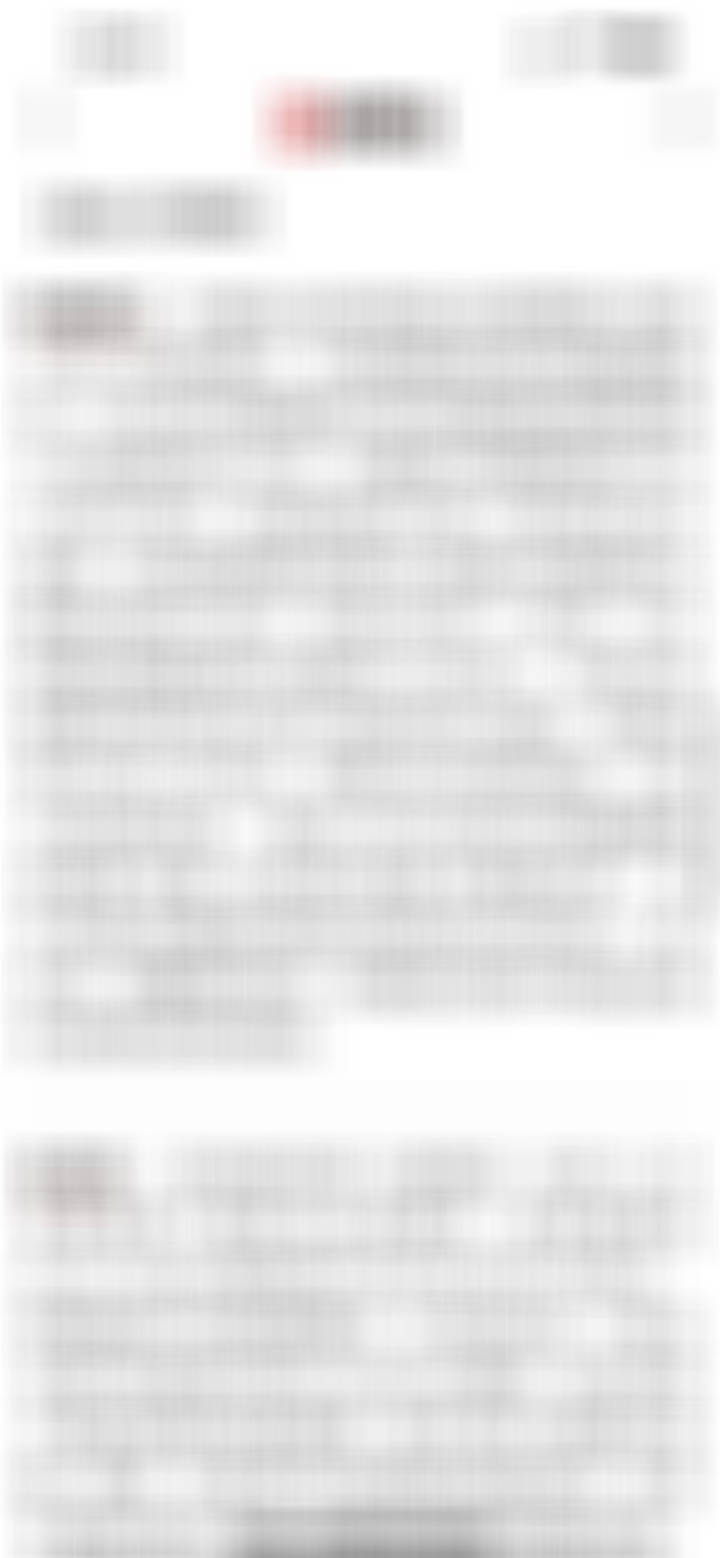 今日龙虎榜揭秘：机构净买入17股