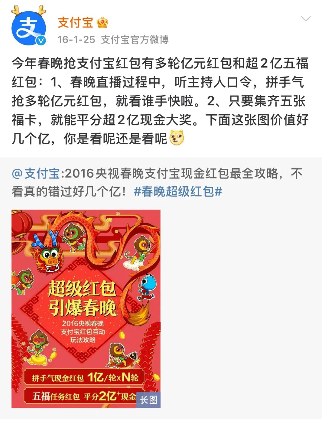 阿里，最新发布！