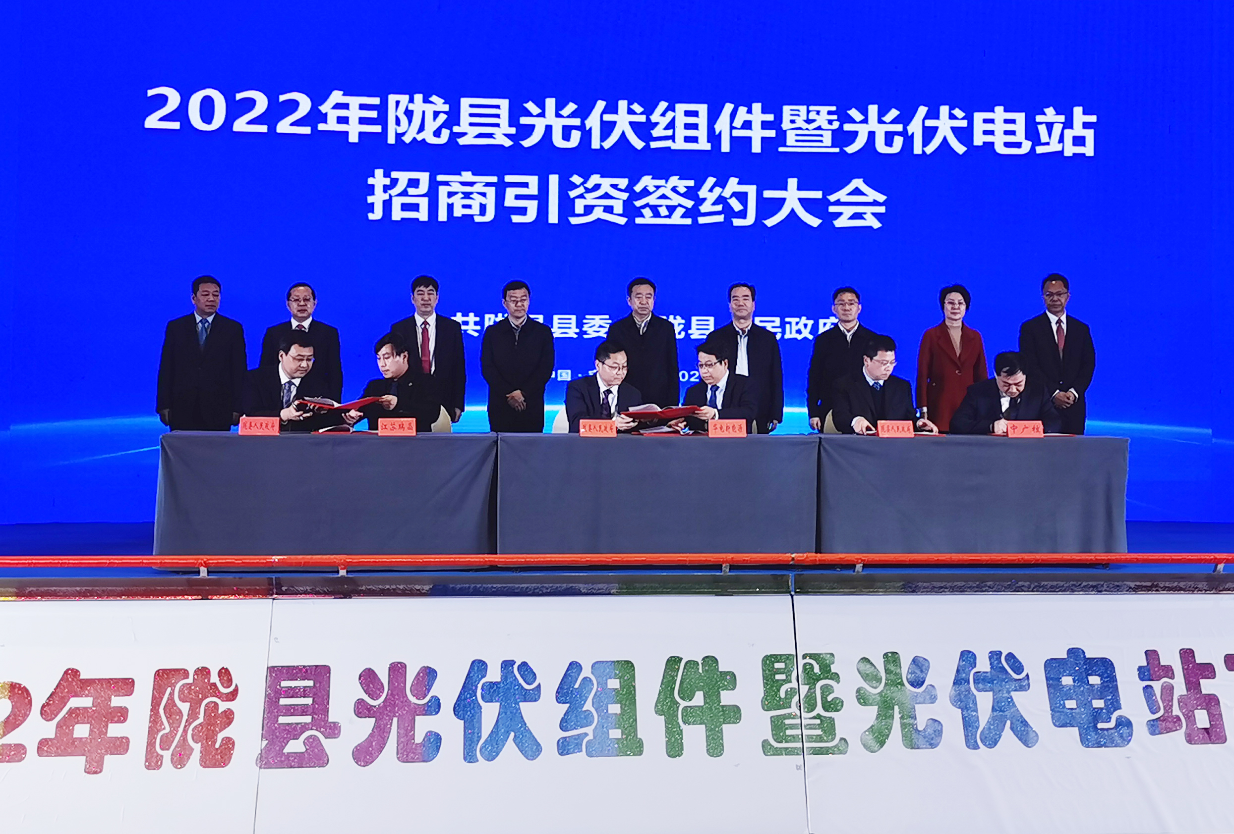 巨星农牧在宝鸡投资成立新公司