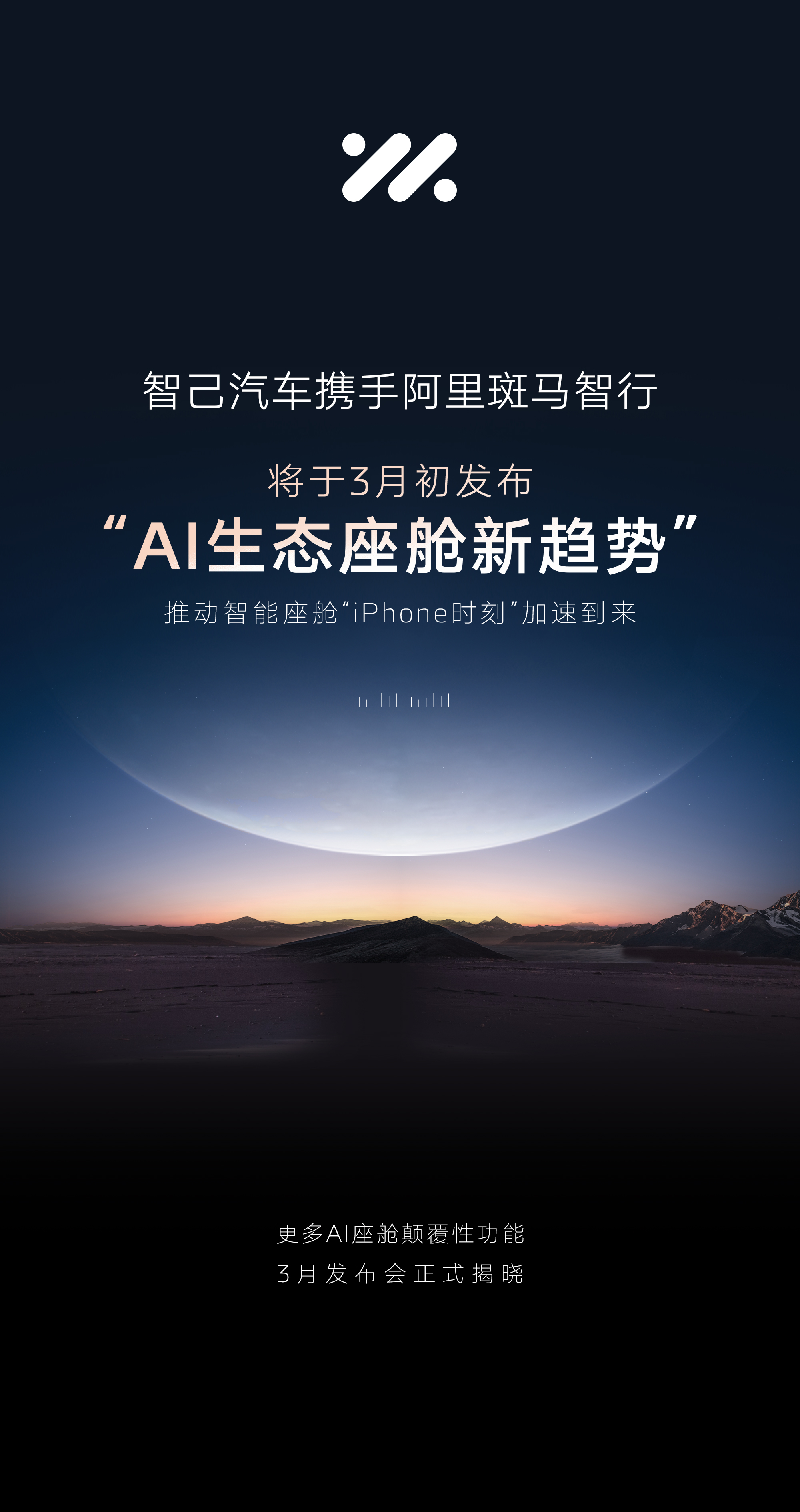 阿里，最新发布！