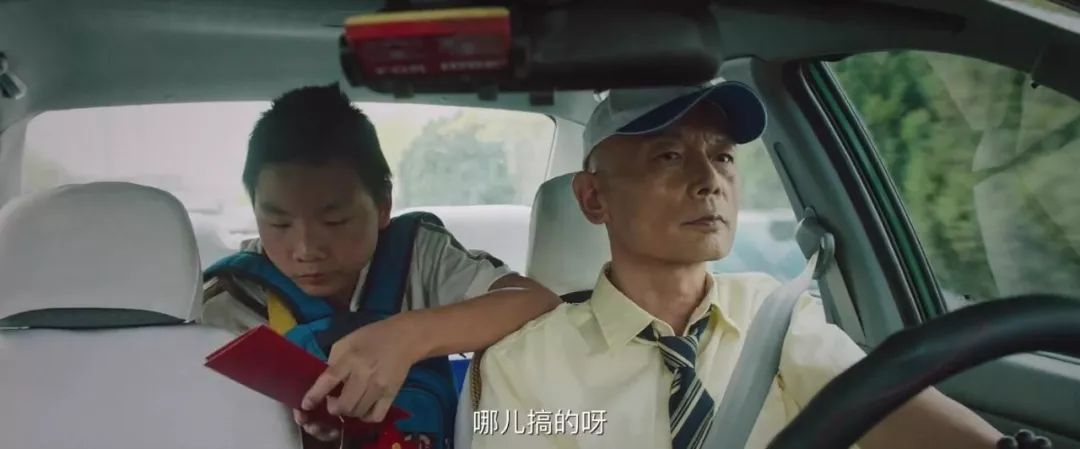 你好，北京证券！