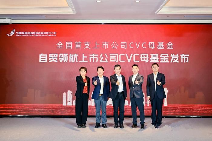 “工业母机＋百行万企”产融对接活动在汉举行