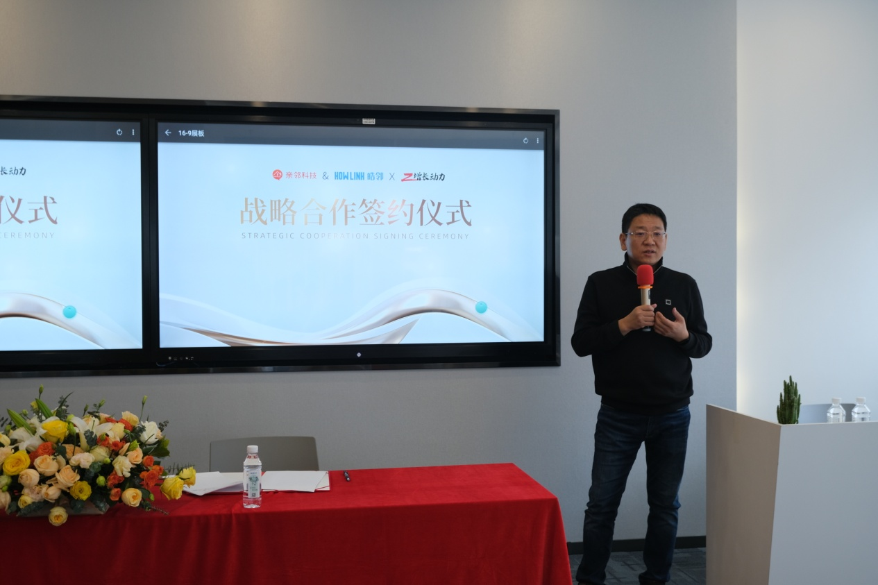 英杰电气：半导体射频电源订单体量明显增长