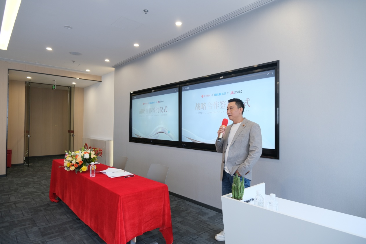 英杰电气：半导体射频电源订单体量明显增长