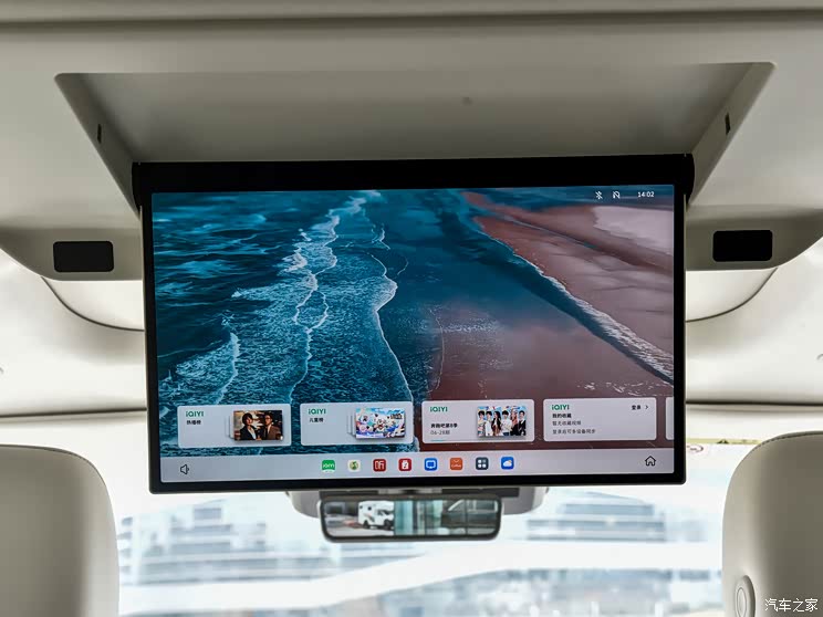 周鸿�t：2025年是“智能体元年” 将启动个人专属智能体计划