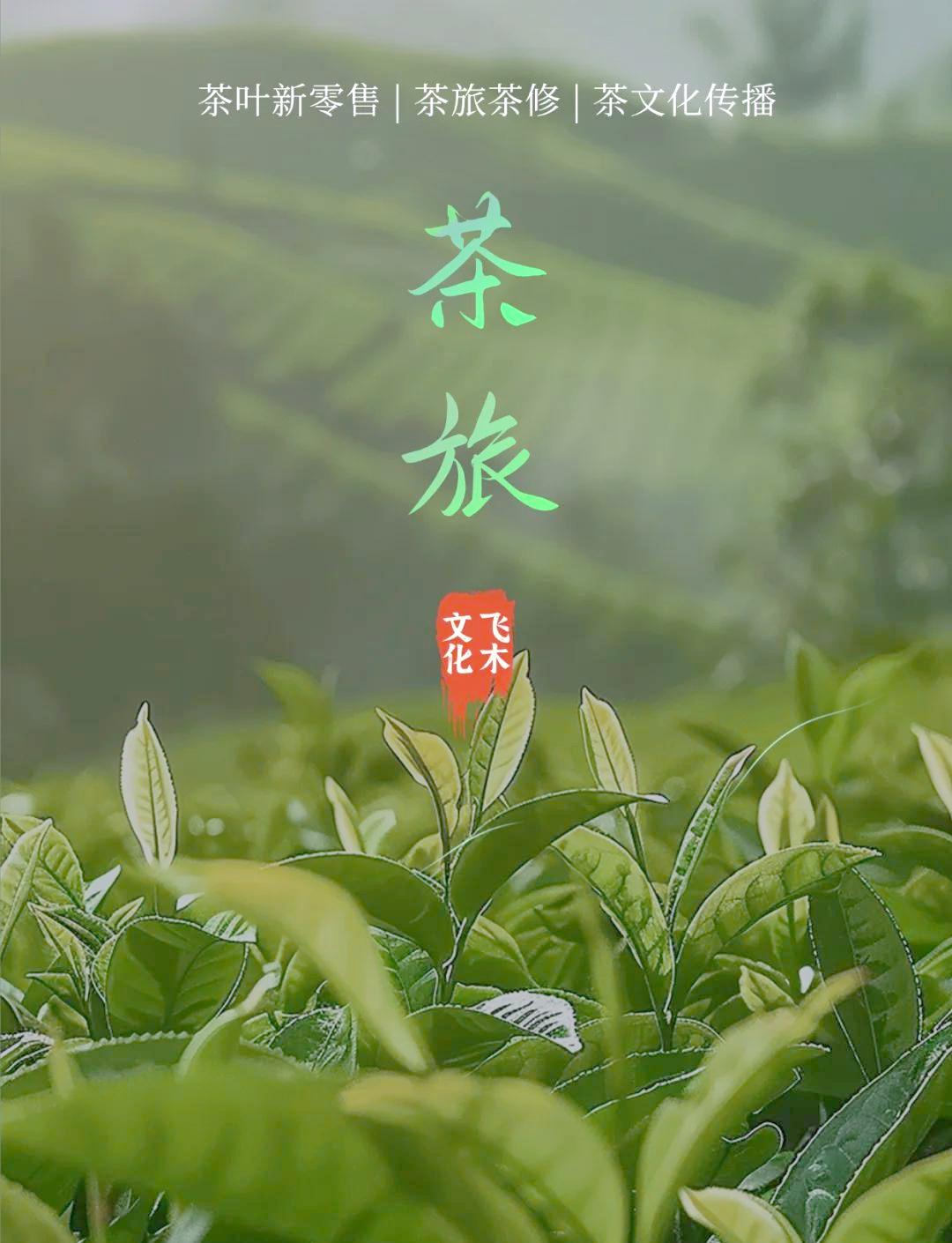 绿色动力：上半年下属子公司发电量25.39亿度 同比增长1.62%