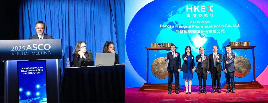 辉瑞与三生制药完成创新癌症免疫疗法独家授权