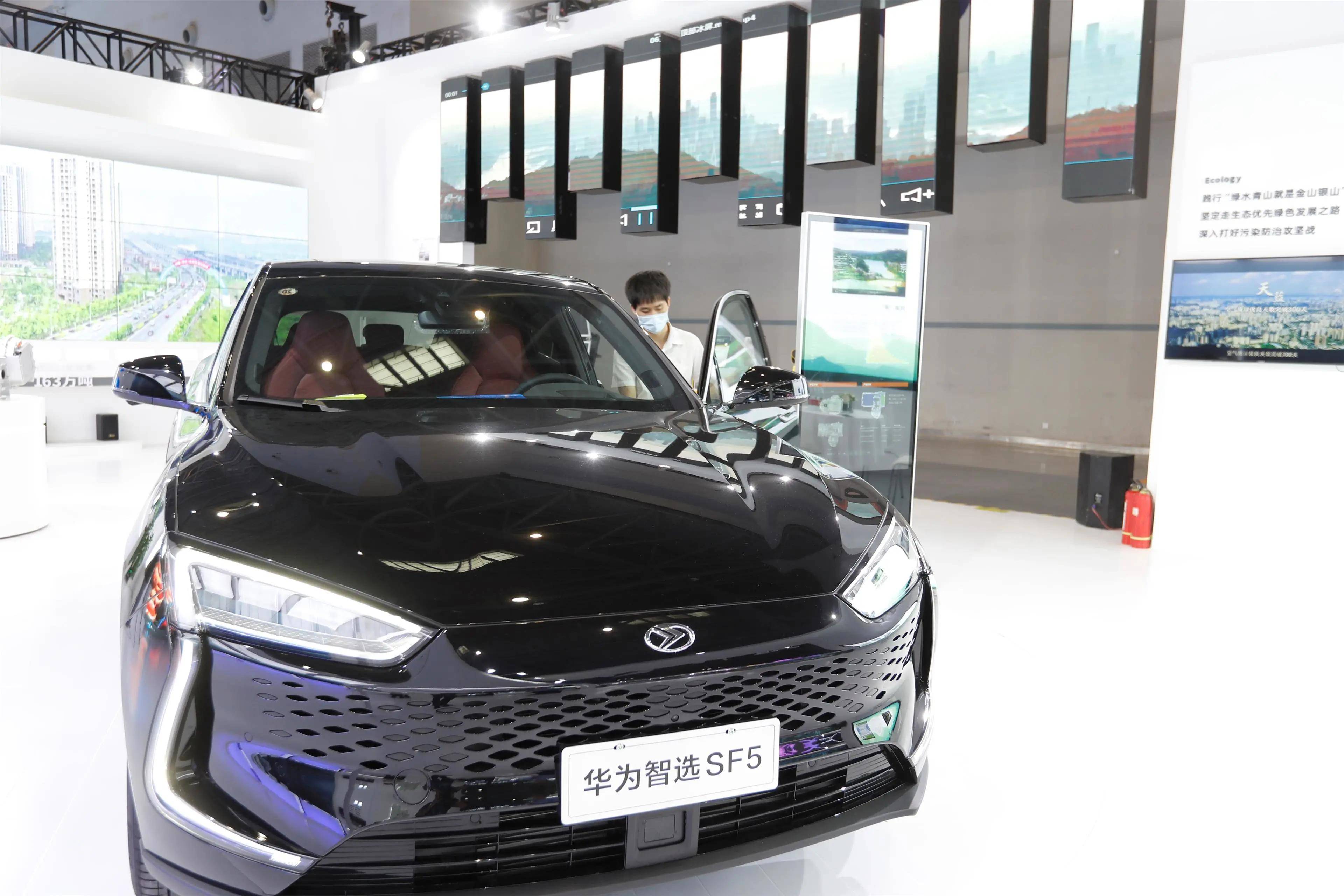 鲁银投资：已在仓储系统、数据分析等领域探索智能化应用