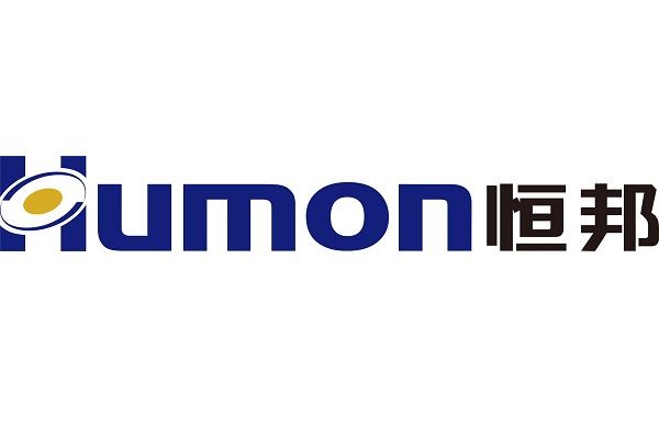 中金黄金等在吉林投资成立旅游公司