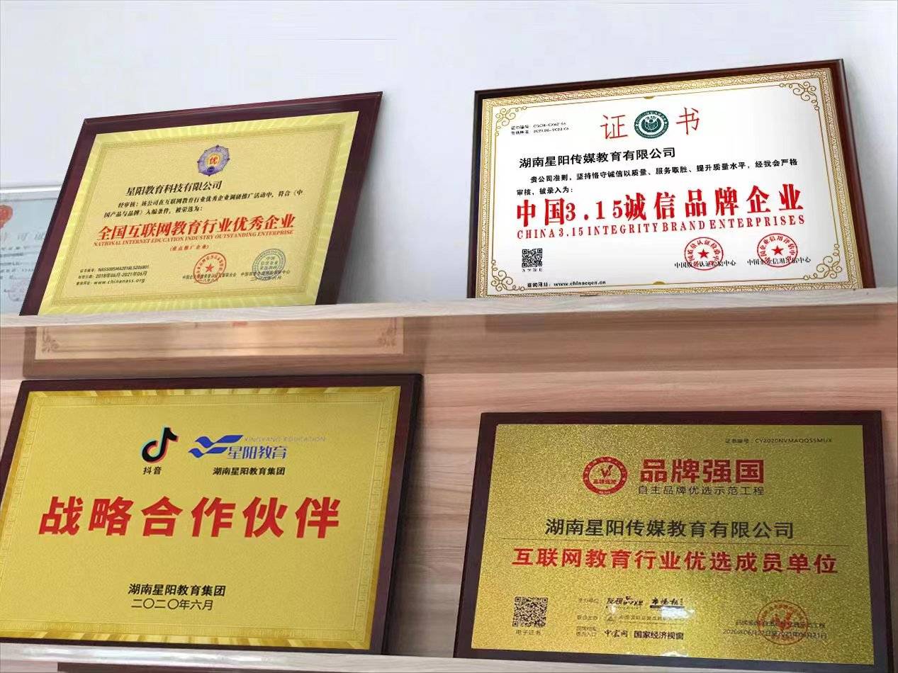 中金黄金：“6名大学生溺亡”涉事公司已停产