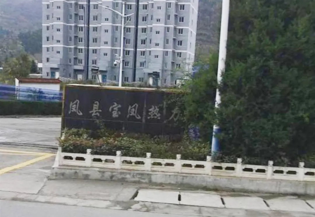 中金黄金：“6名大学生溺亡”涉事公司已停产