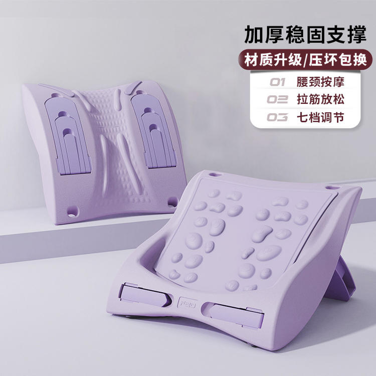 康力源获得实用新型专利授权：“一种可调节踏板结构及拉筋机”