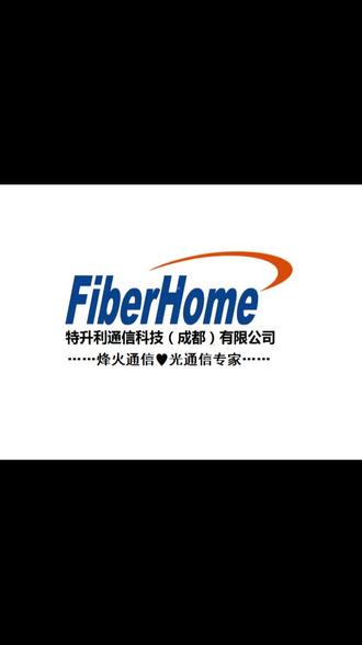 烽火通信获得实用新型专利授权：“一种双层分舱式光缆分纤箱”