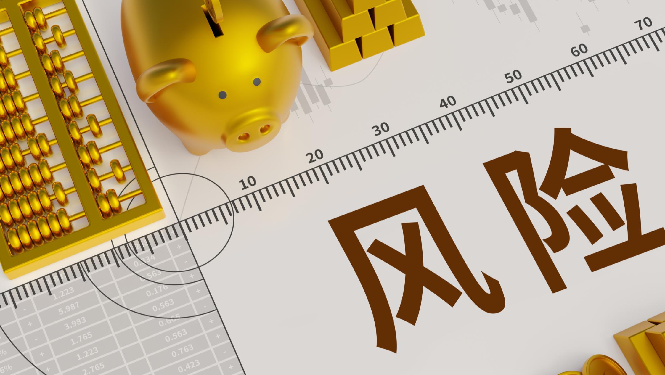 东方时尚深陷“至暗时刻”：亏损持续扩大 诉讼密集缠身