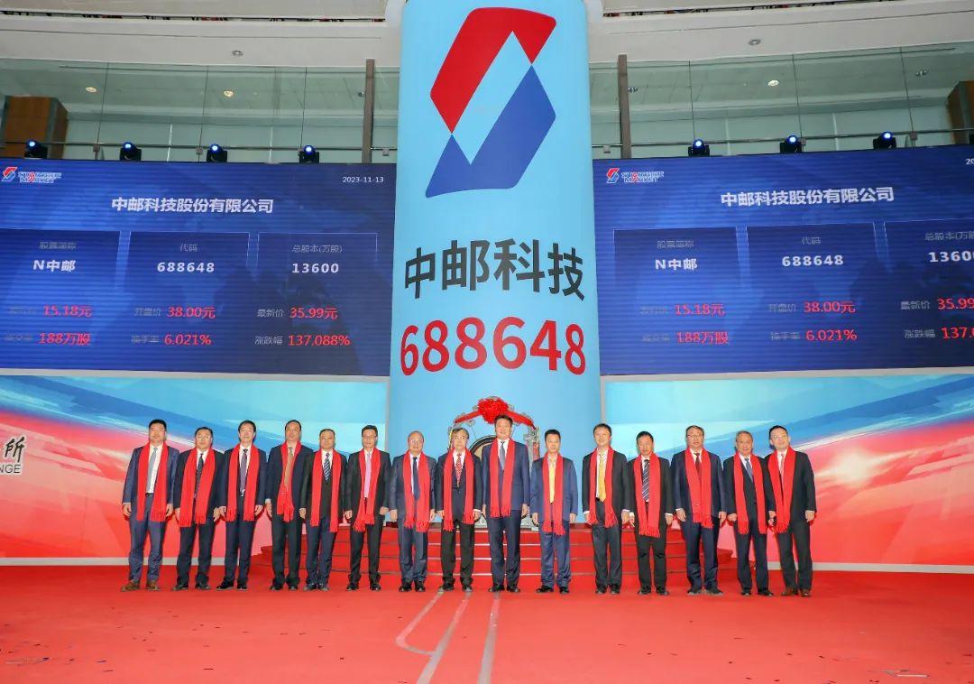 原能生物启动B轮融资 正筹备科创板上市