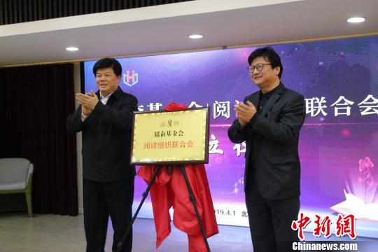 韬奋基金会加入“1平米书架”公益行动