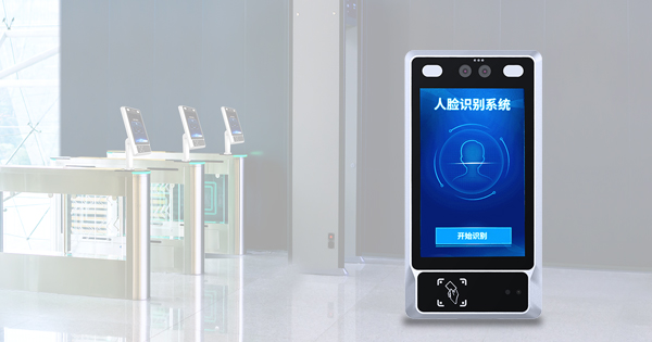 中兴通讯获得发明专利授权：“人脸图像采集方法、识别方法、柔性屏终端和存储介质”