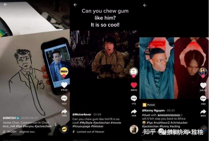 瑞银证券熊玮：AI或在企业垂直领域最早变现