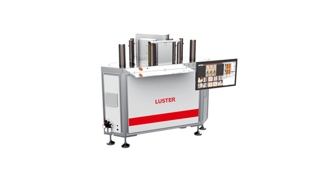 凌云光获得发明专利授权：“用于图像传感器的调平方法、装置、系统及存储介质”