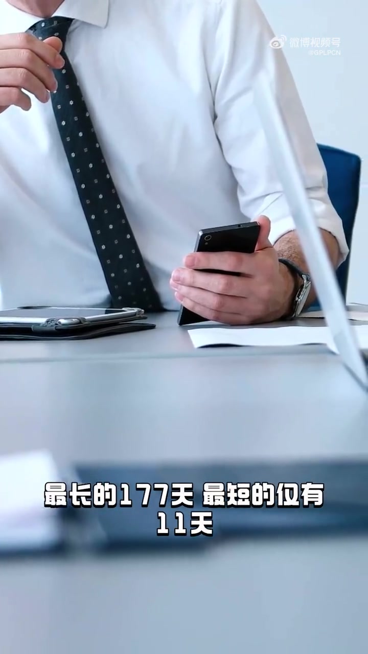 “被留置”的家居行业高管