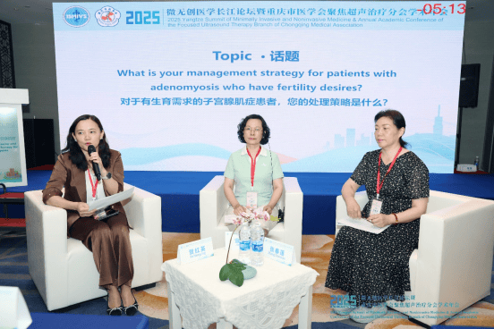 智元创始人稚晖君在WAIC 2025主论坛发布“灵渠OS”开源计划