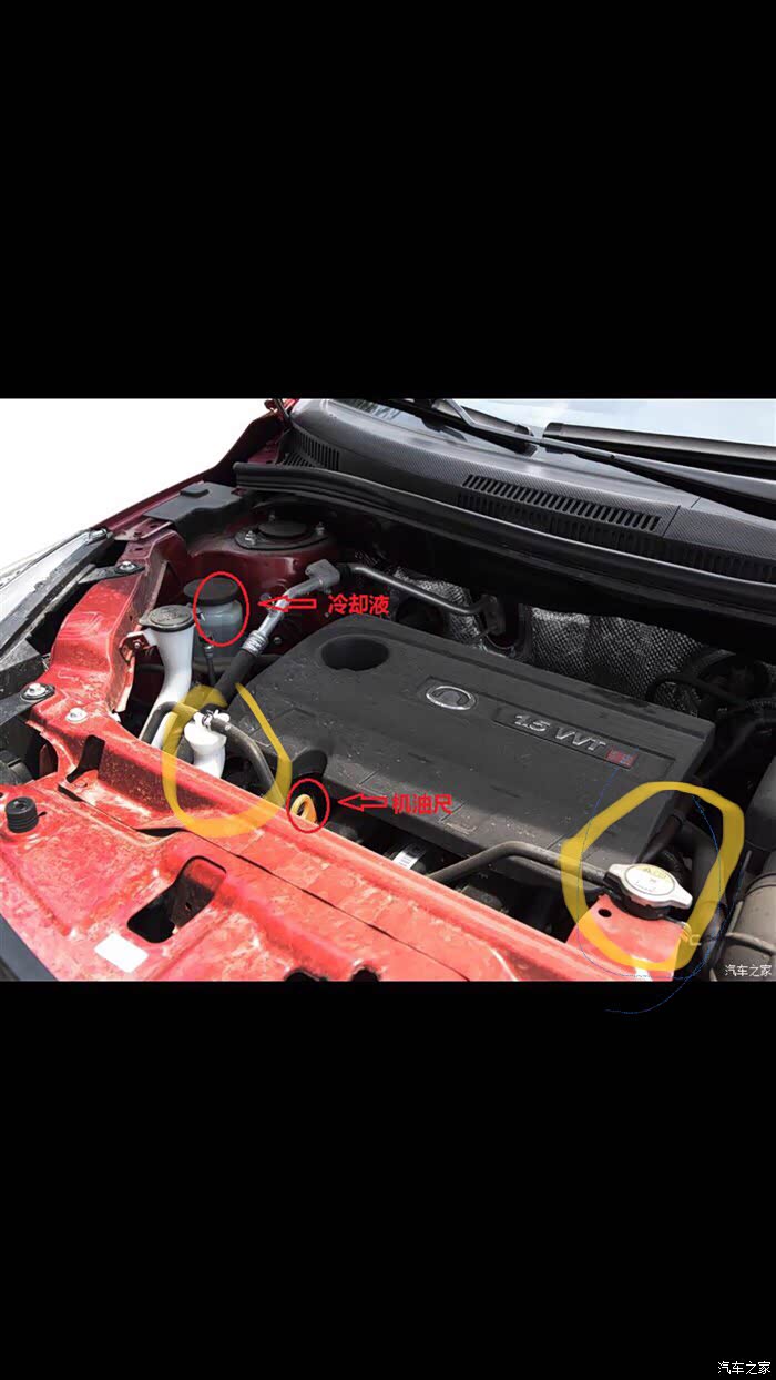 长城汽车获得发明专利授权：“电机控制器冷却液流量的确定方法”