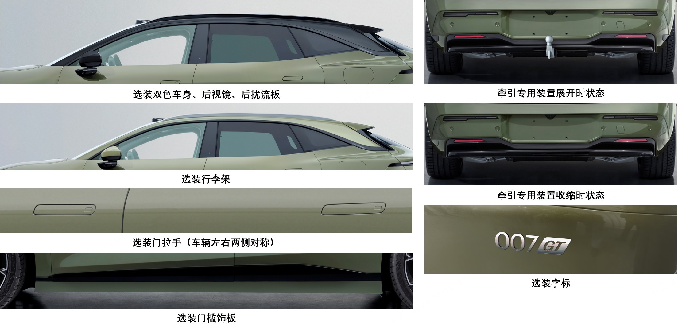 宁德时代获得发明专利授权：“电池单体、电池、用电设备、电极组件及其制造方法”