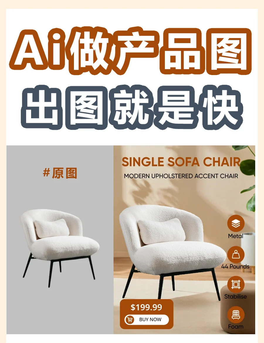 2025WAIC丨腾讯AI应用全景图亮相：1+3+N，加速打造“好用的AI”